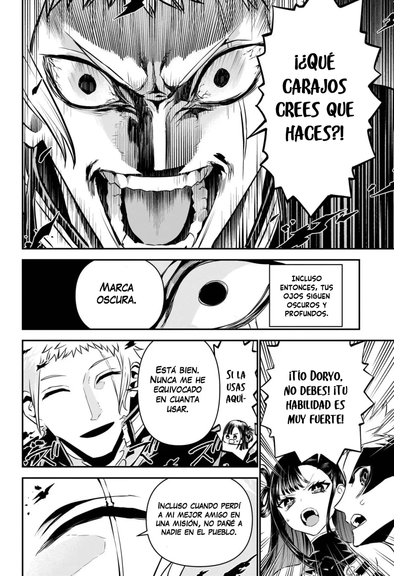 Read Nue's Exorcist ES Manga Online