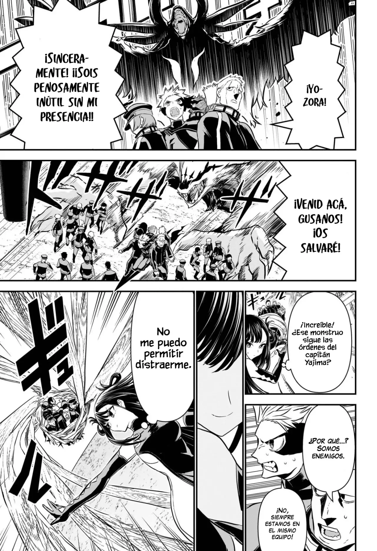 Read Nue's Exorcist ES Manga Online