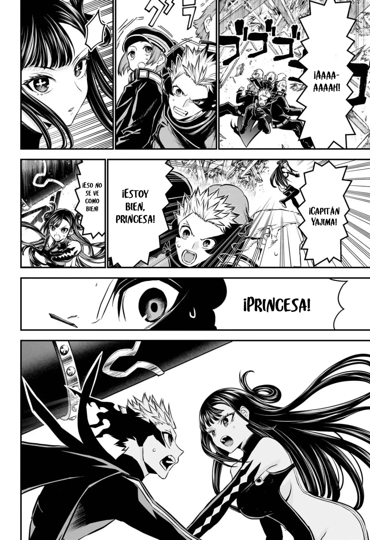 Read Nue's Exorcist ES Manga Online