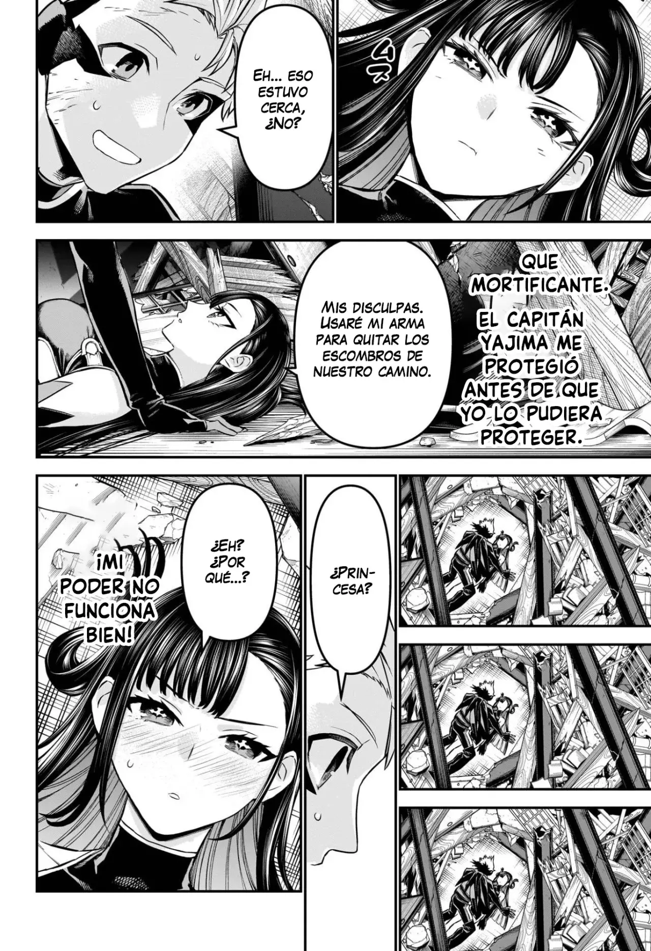 Read Nue's Exorcist ES Manga Online