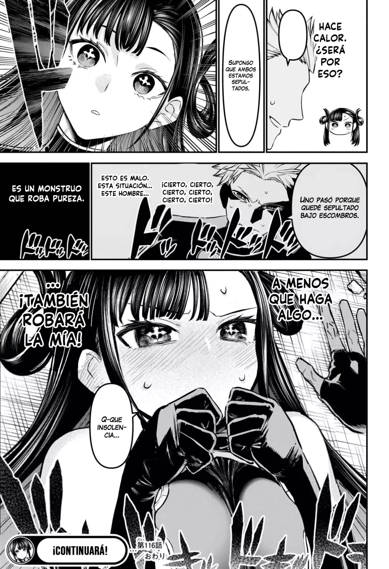 Read Nue's Exorcist ES Manga Online
