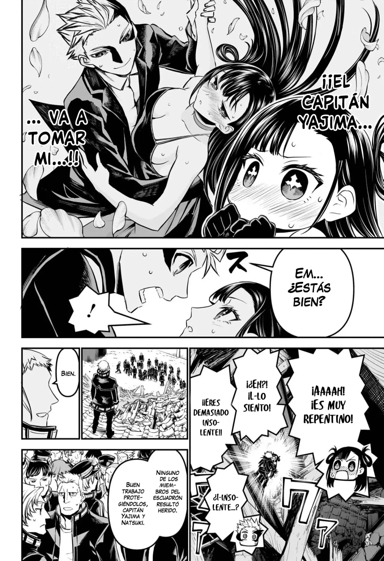 Read Nue's Exorcist ES Manga Online