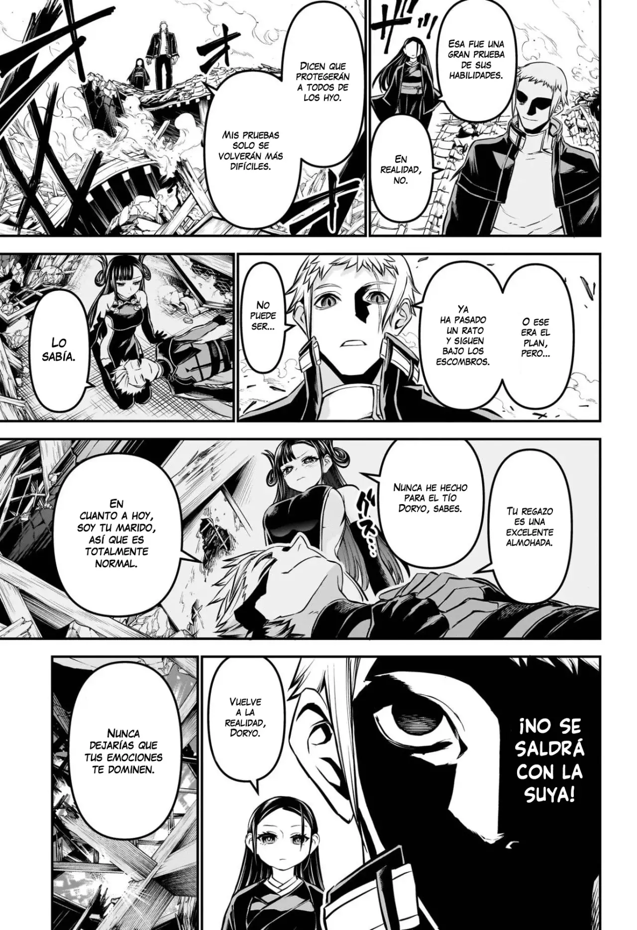Read Nue's Exorcist ES Manga Online