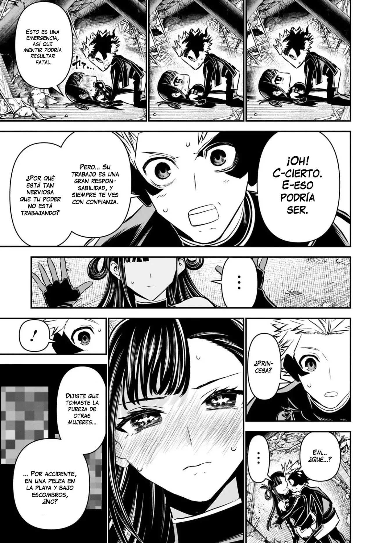 Read Nue's Exorcist ES Manga Online