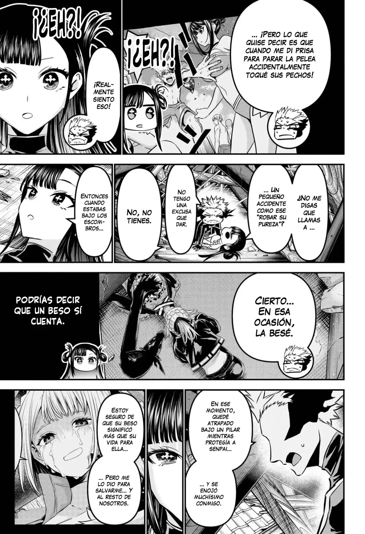 Read Nue's Exorcist ES Manga Online
