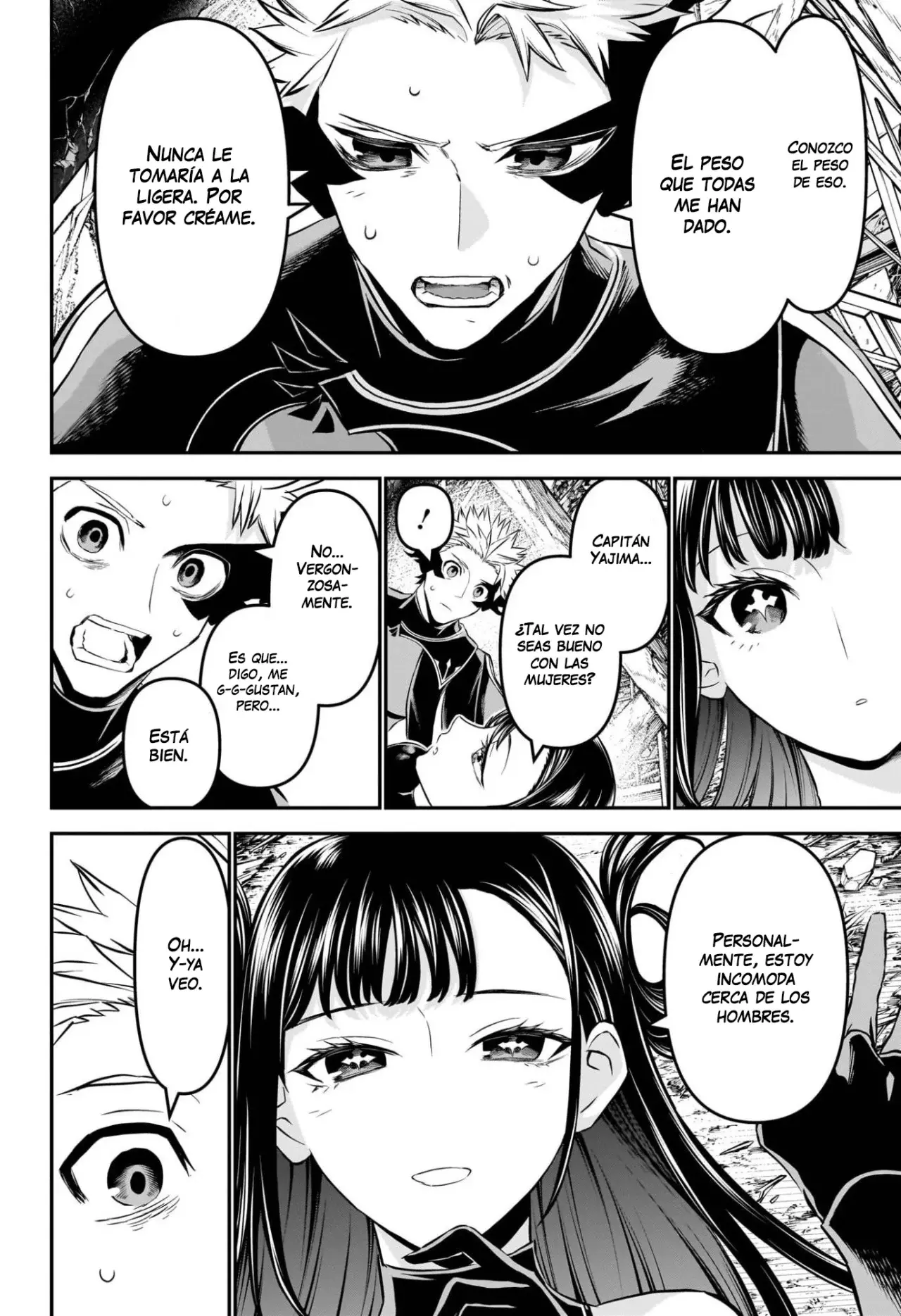 Read Nue's Exorcist ES Manga Online