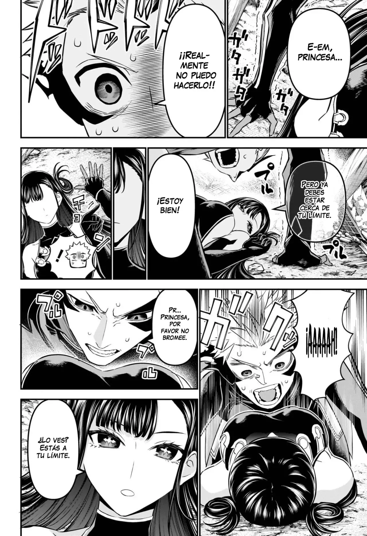 Read Nue's Exorcist ES Manga Online