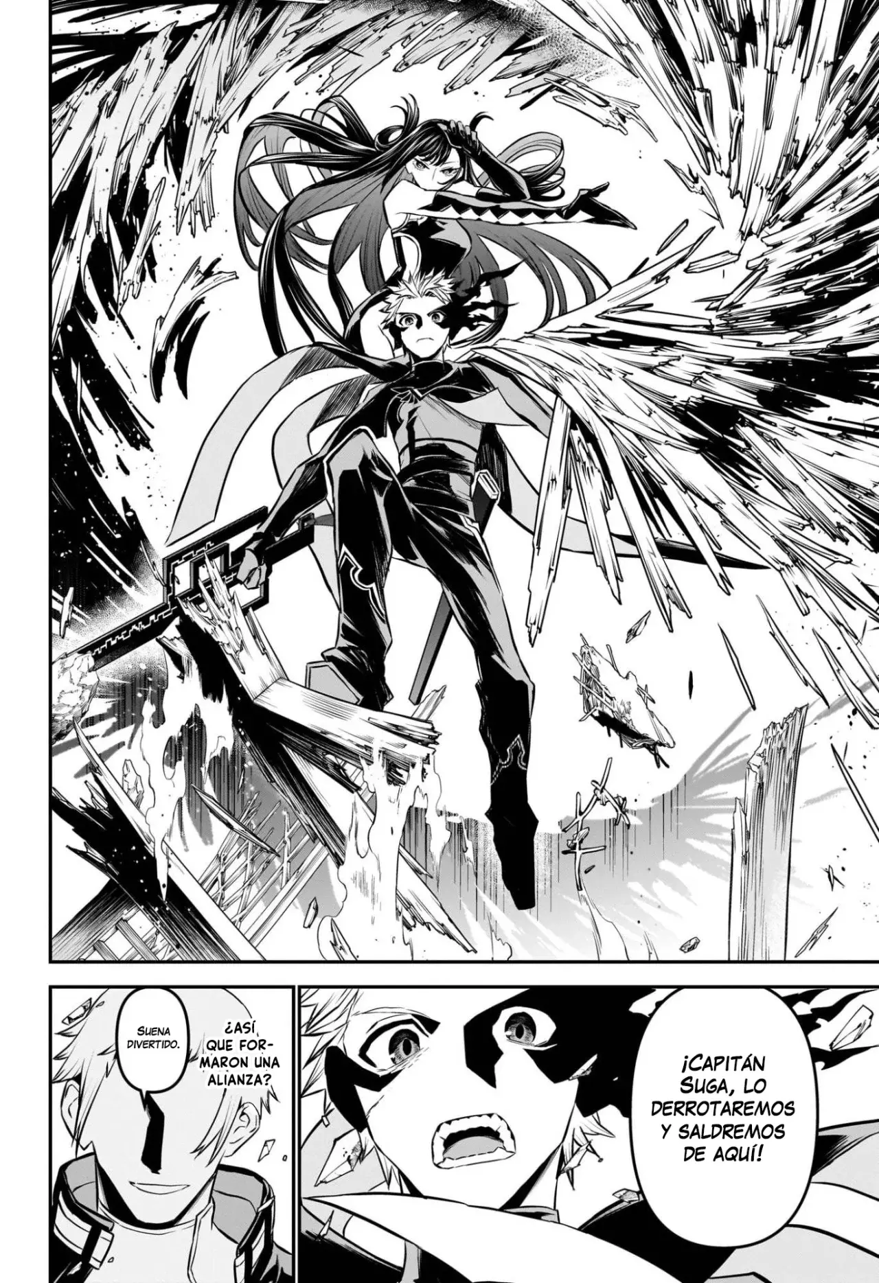 Read Nue's Exorcist ES Manga Online