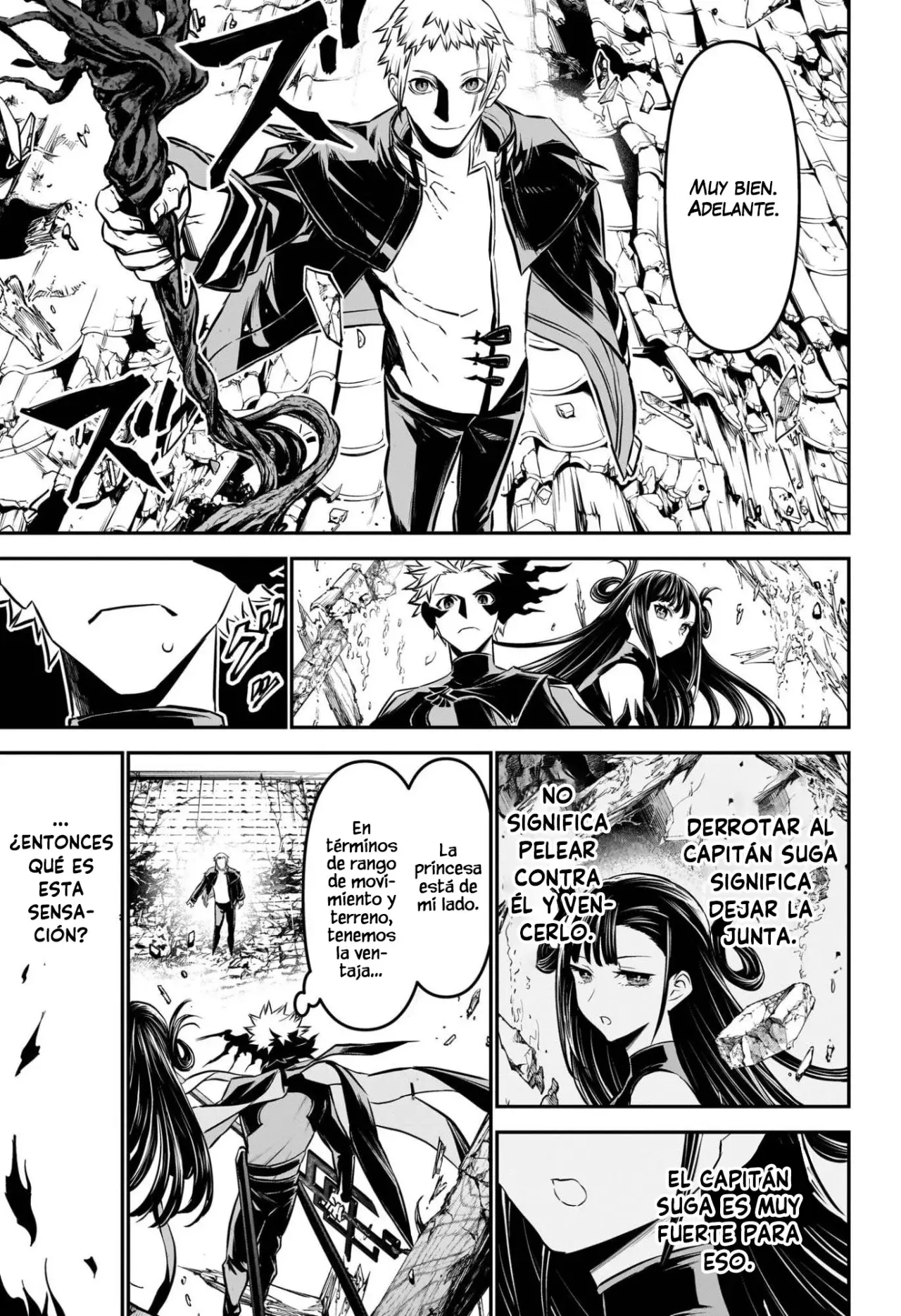 Read Nue's Exorcist ES Manga Online