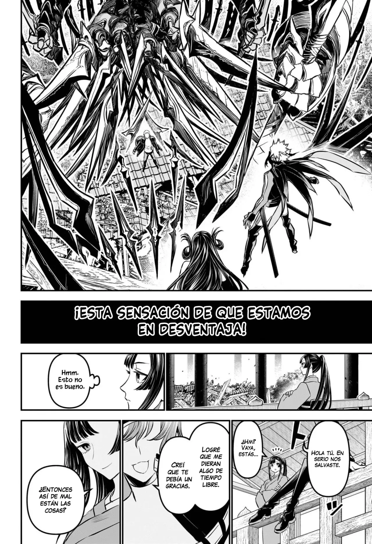 Read Nue's Exorcist ES Manga Online