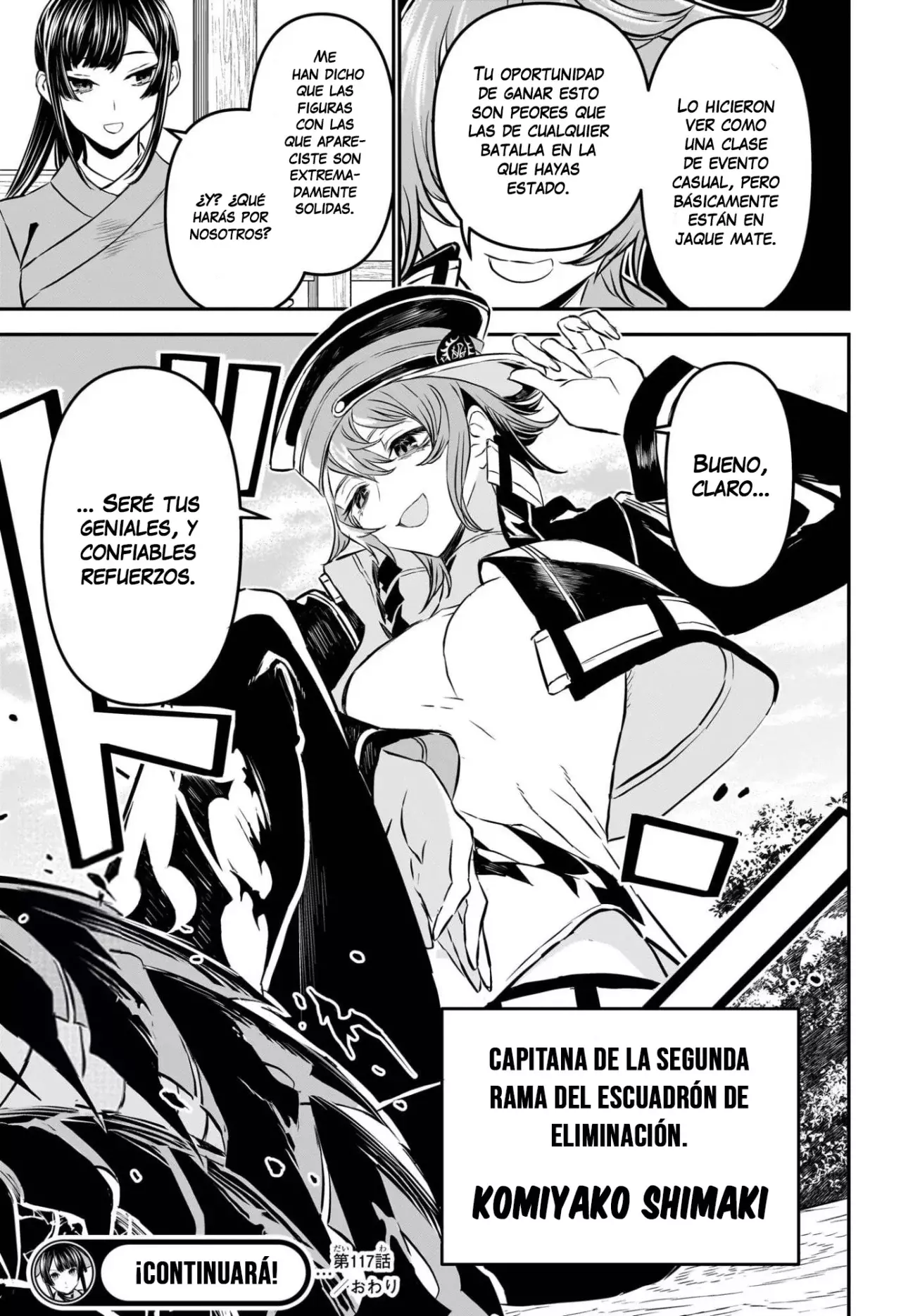 Read Nue's Exorcist ES Manga Online