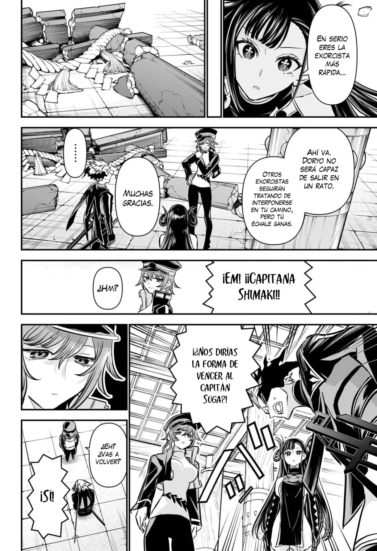 Read Nue's Exorcist ES Manga Online