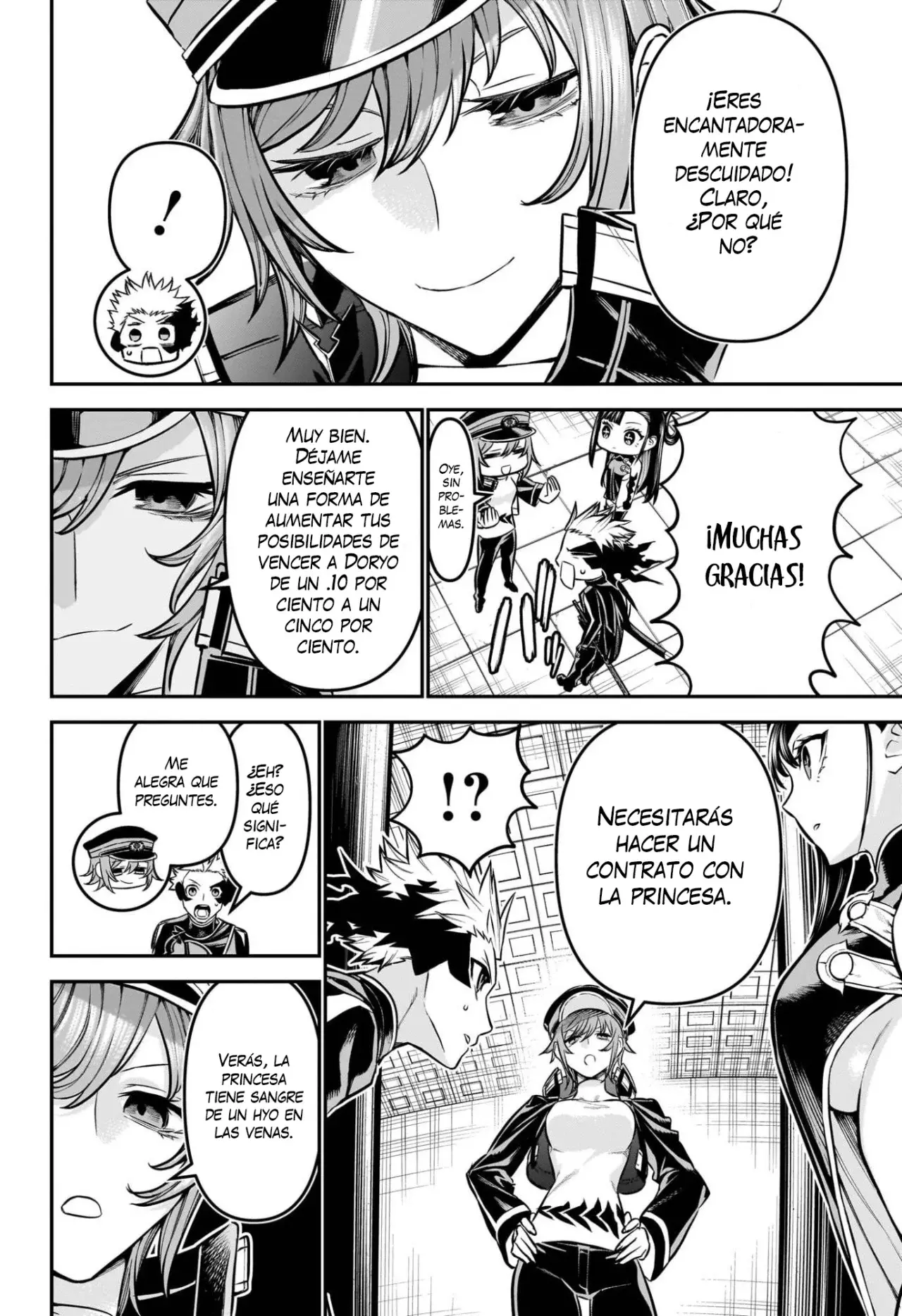 Read Nue's Exorcist ES Manga Online