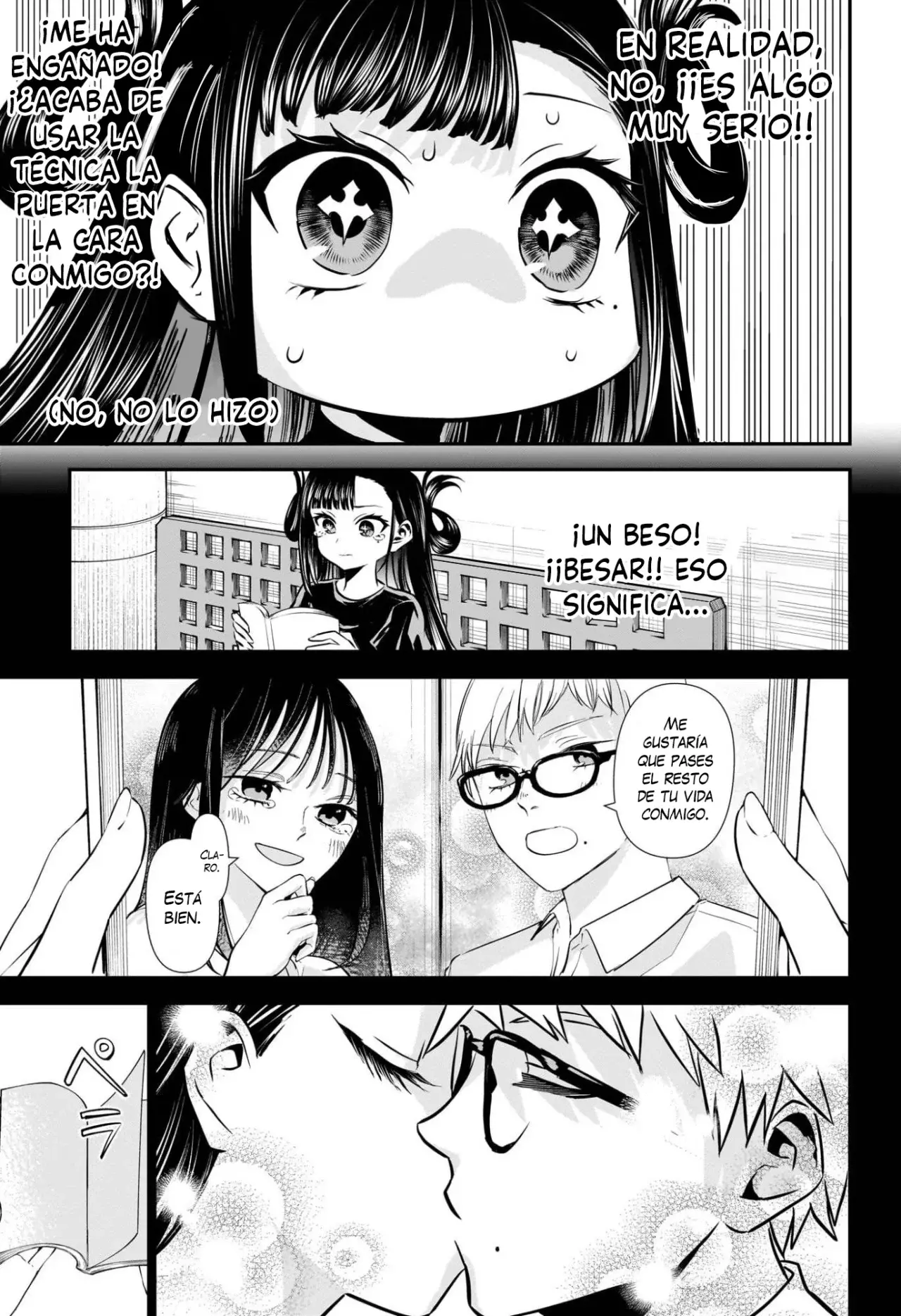 Read Nue's Exorcist ES Manga Online