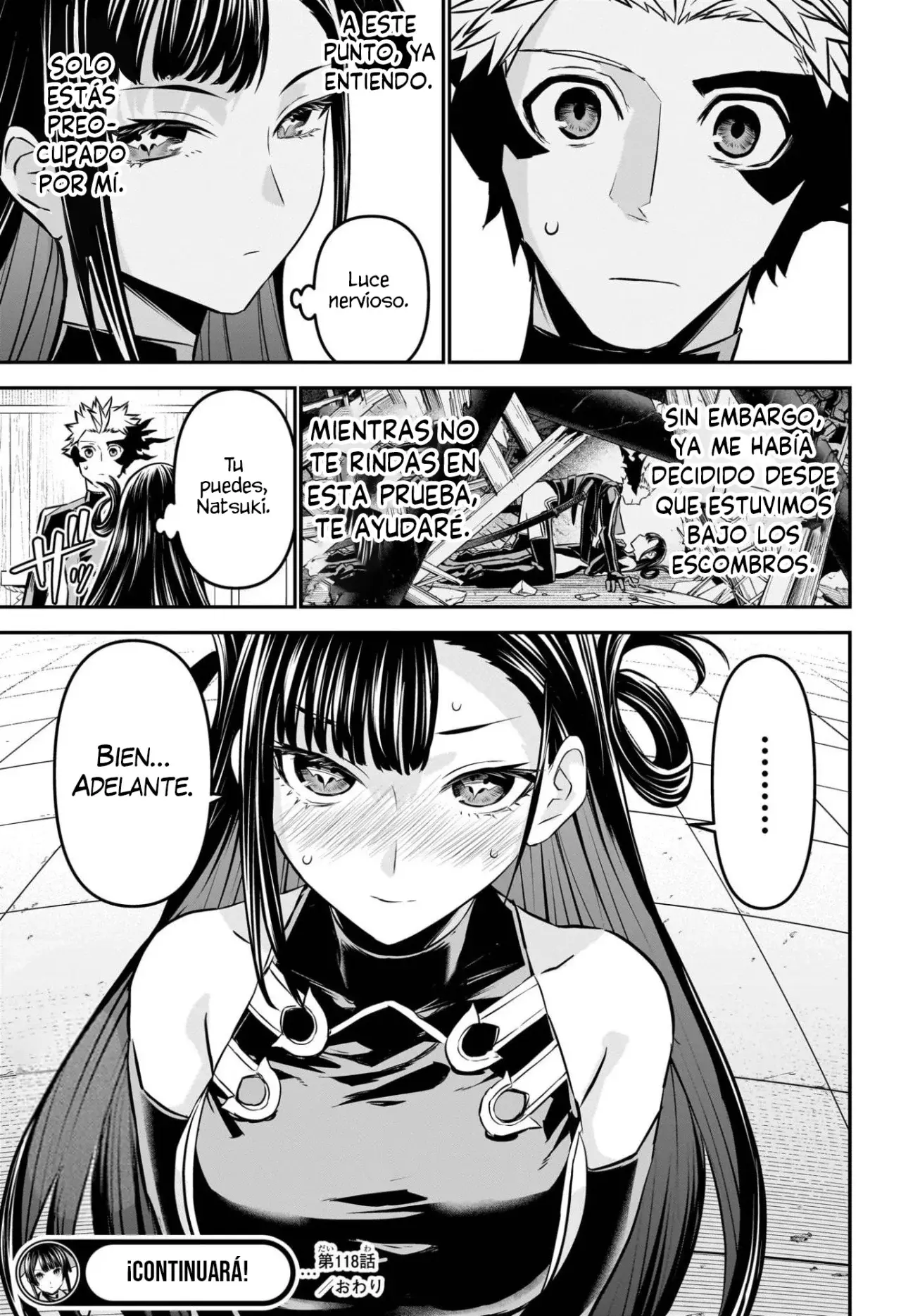 Read Nue's Exorcist ES Manga Online