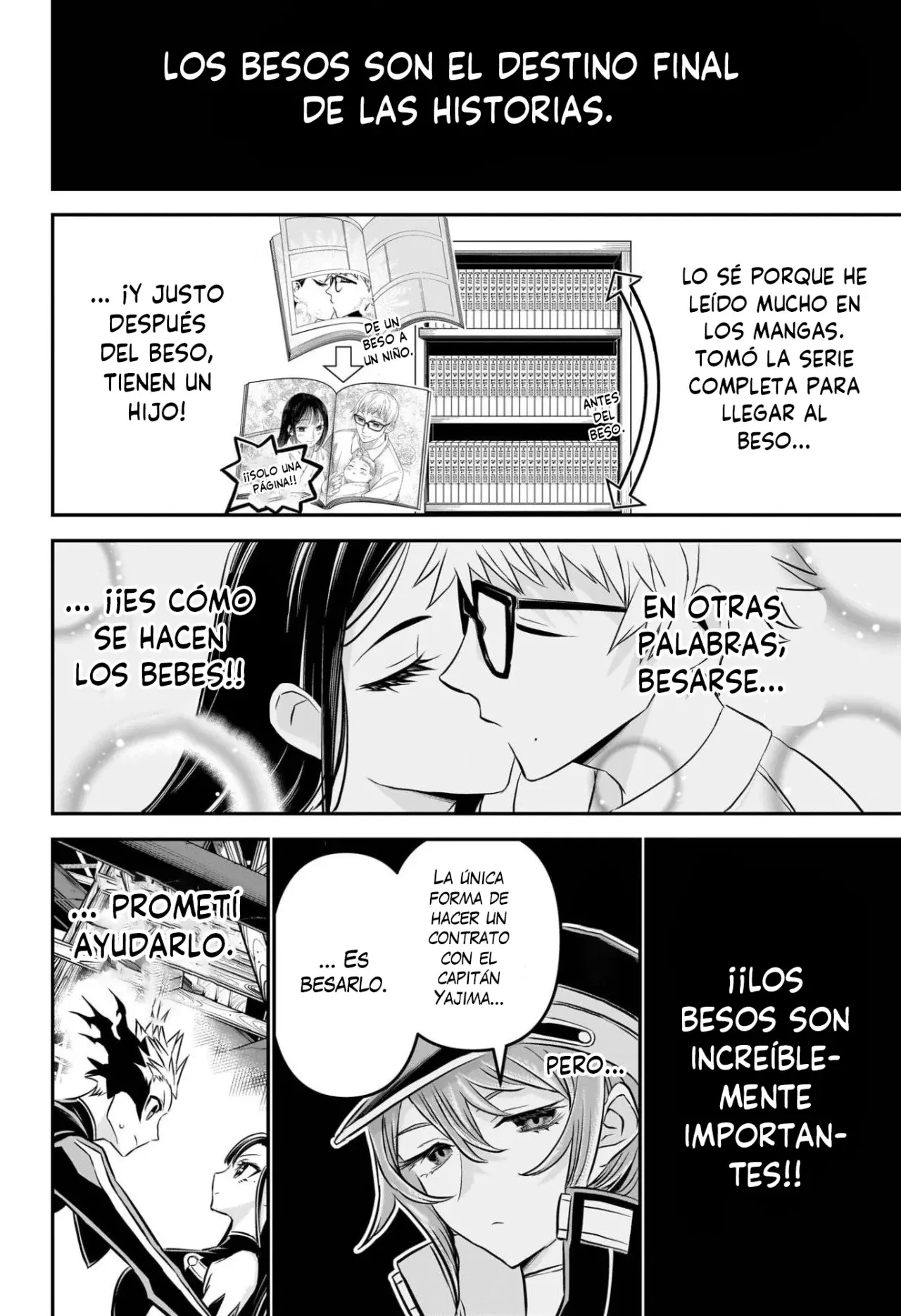 Read Nue's Exorcist ES Manga Online
