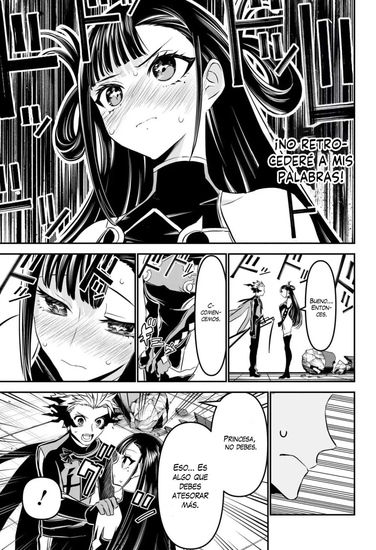 Read Nue's Exorcist ES Manga Online
