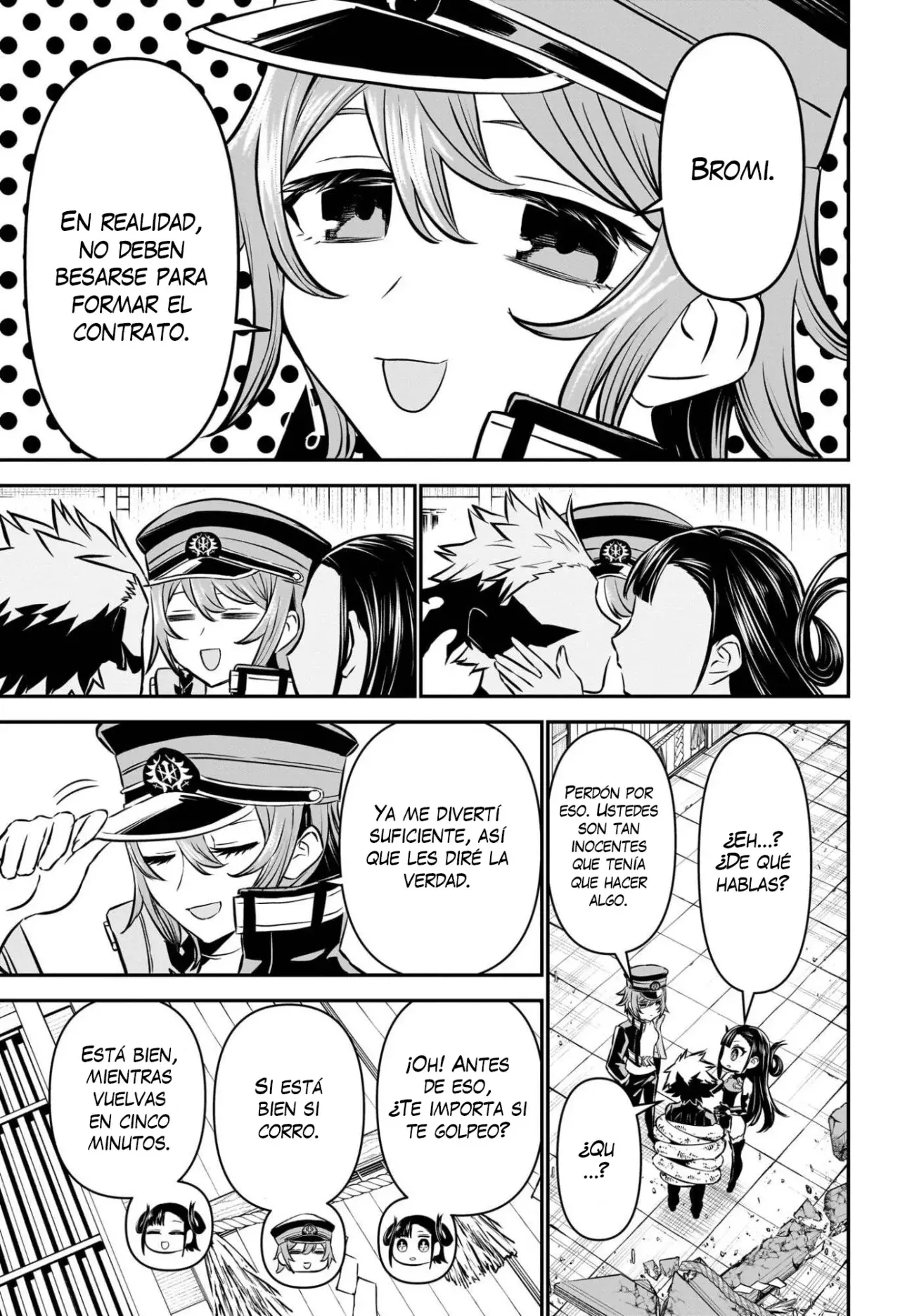 Read Nue's Exorcist ES Manga Online