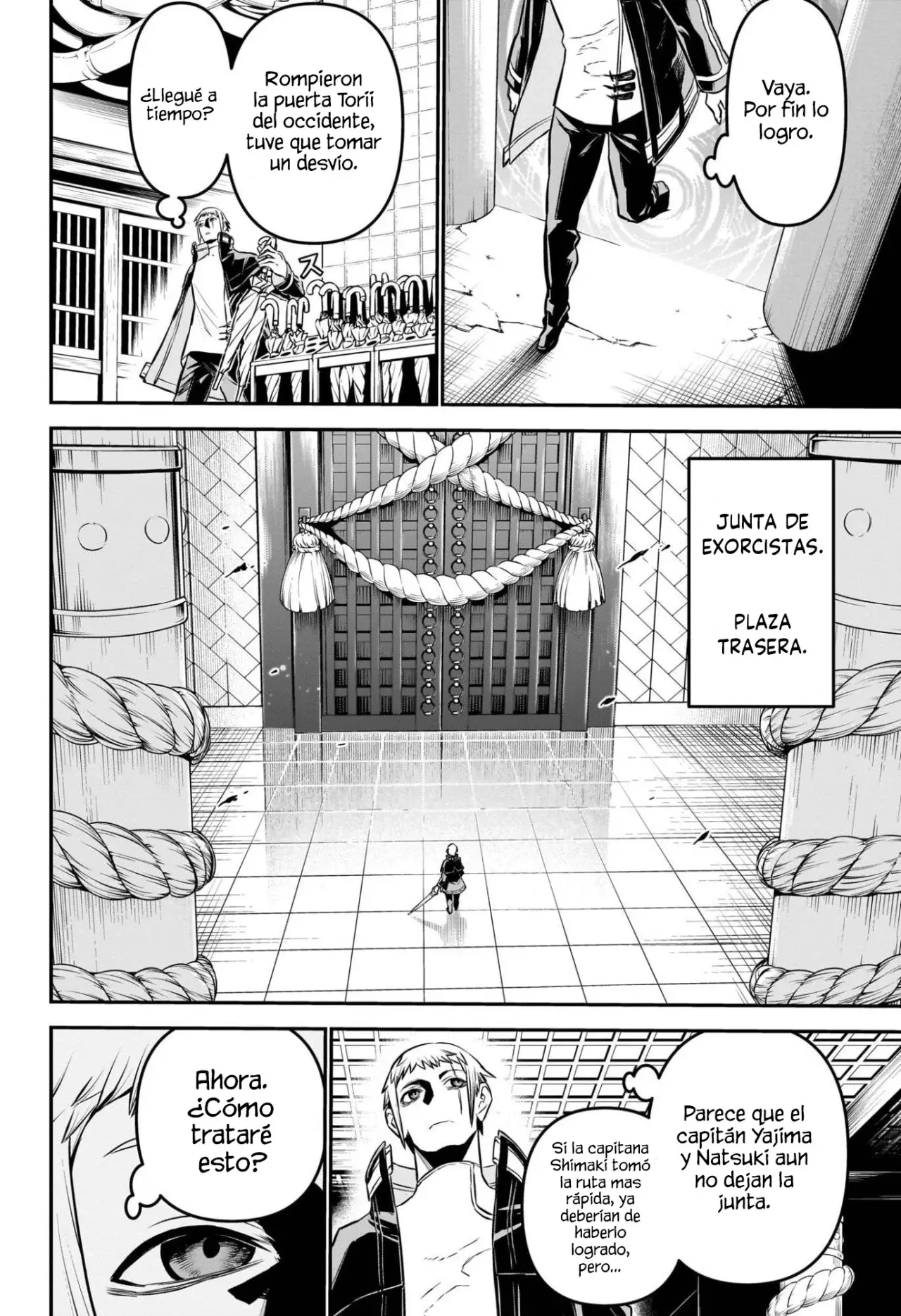 Read Nue's Exorcist ES Manga Online