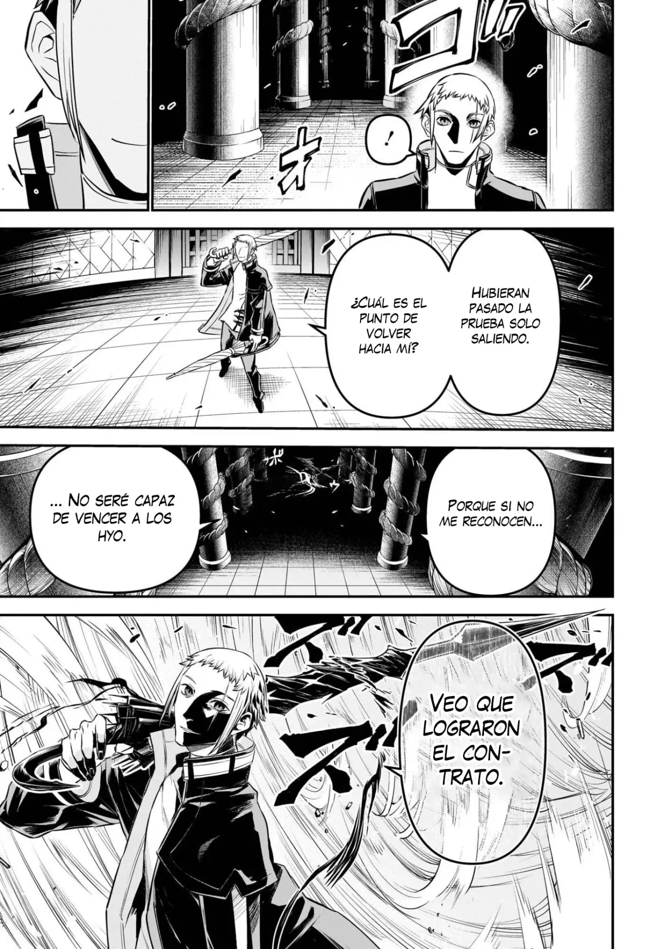 Read Nue's Exorcist ES Manga Online