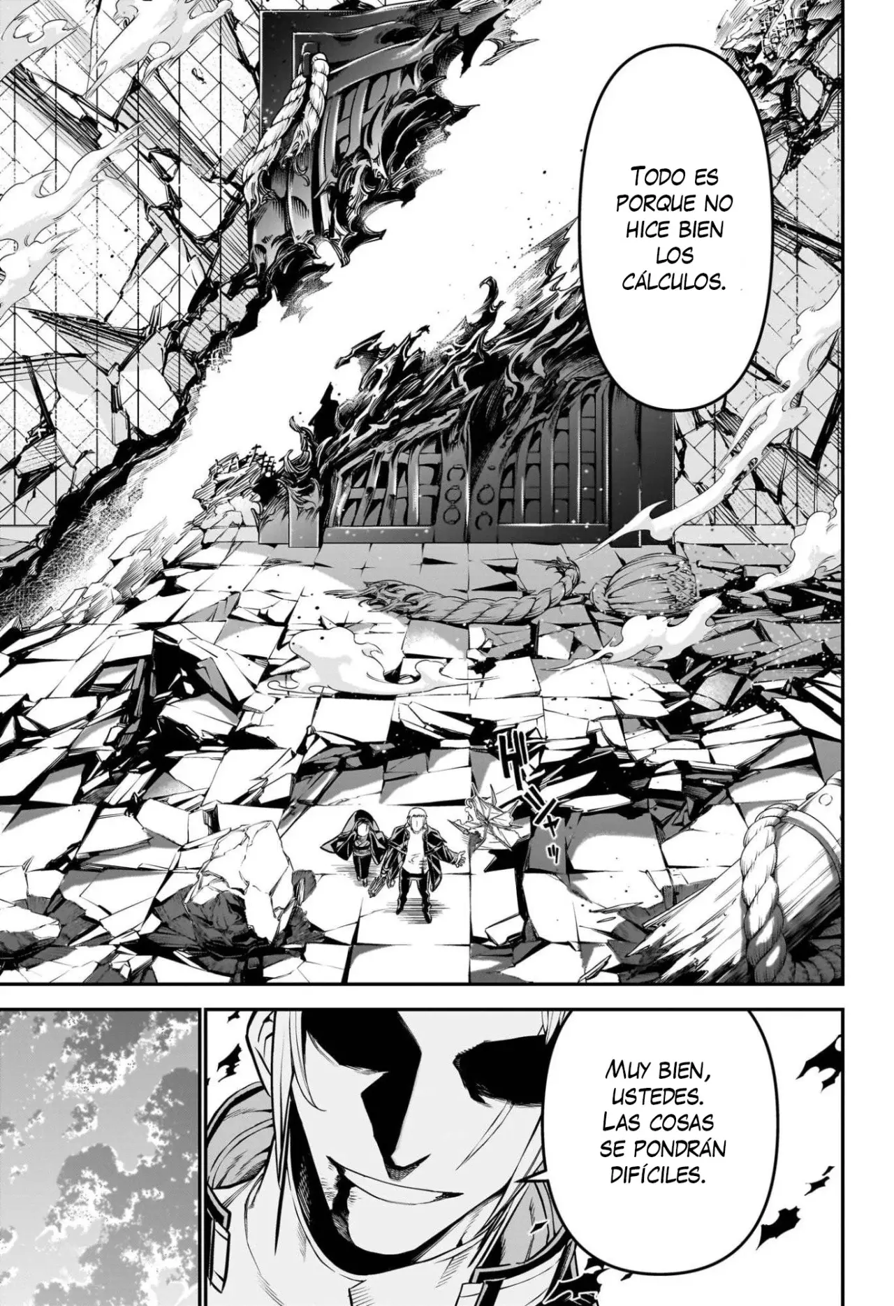 Read Nue's Exorcist ES Manga Online