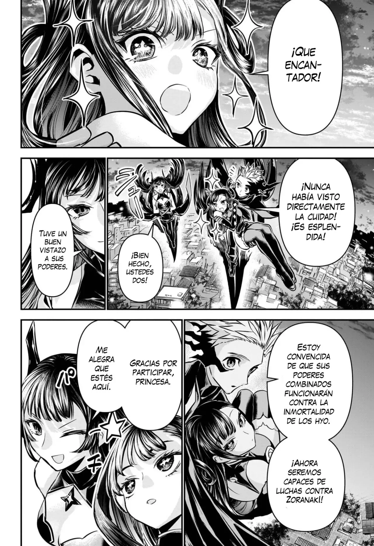 Read Nue's Exorcist ES Manga Online