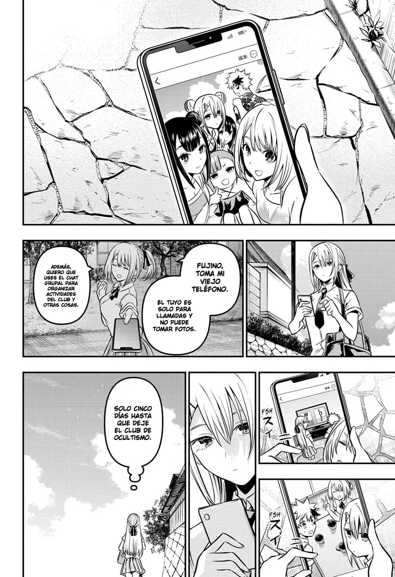 Read Nue's Exorcist ES Manga Online