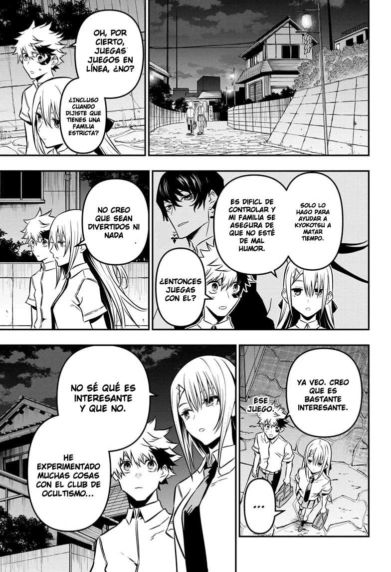 Read Nue's Exorcist ES Manga Online