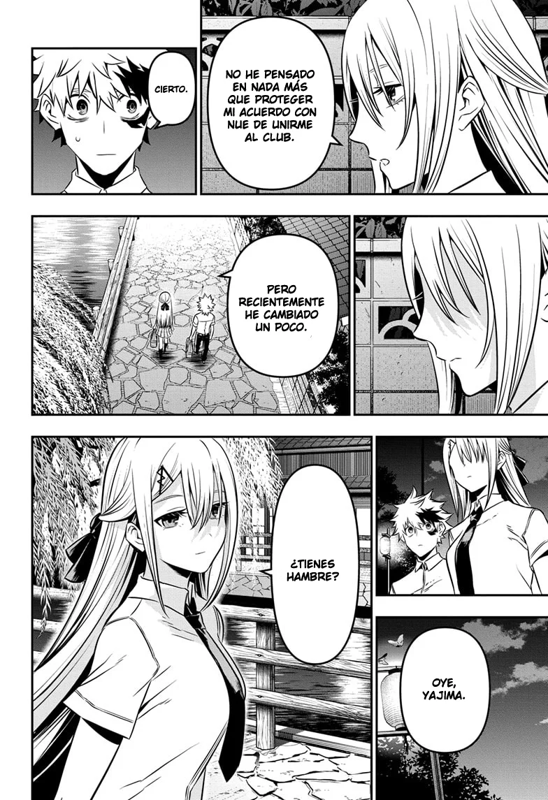 Read Nue's Exorcist ES Manga Online