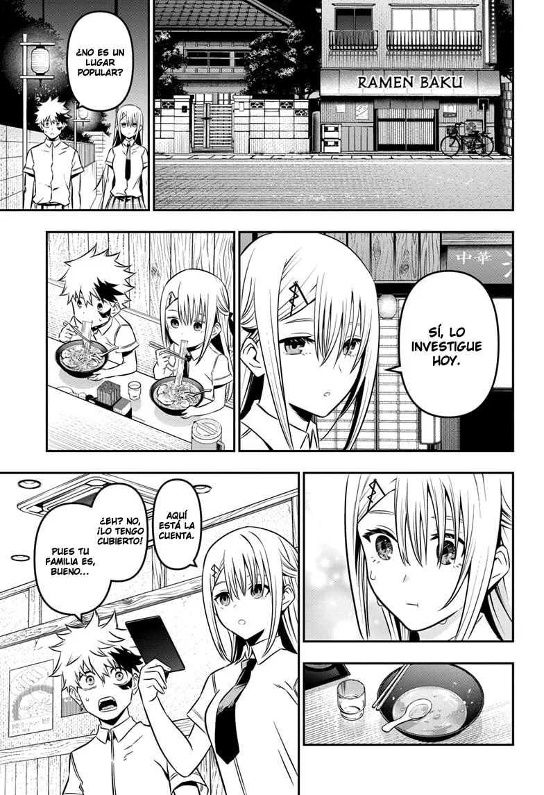 Read Nue's Exorcist ES Manga Online