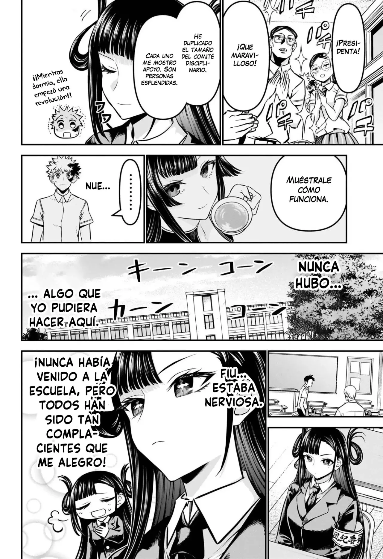 Read Nue's Exorcist ES Manga Online