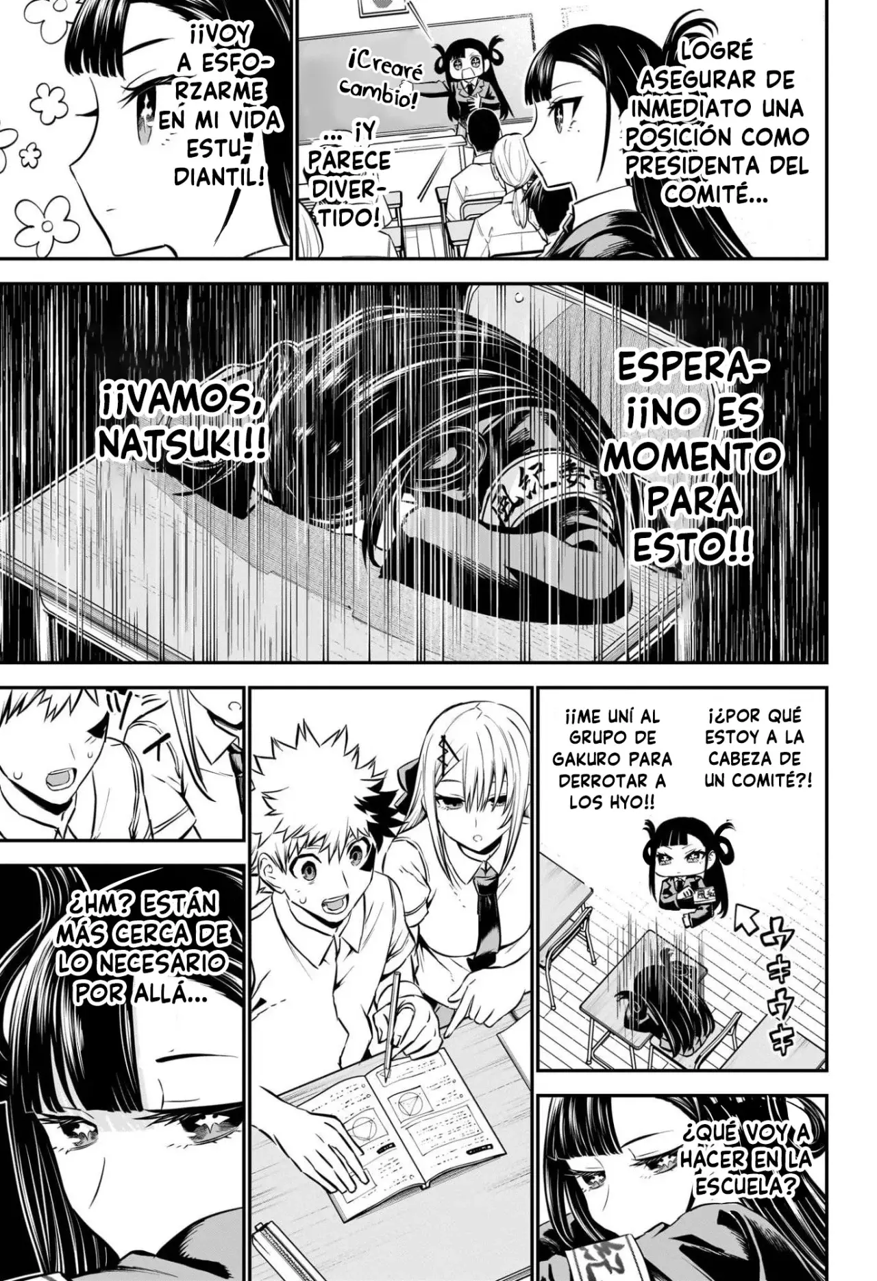 Read Nue's Exorcist ES Manga Online