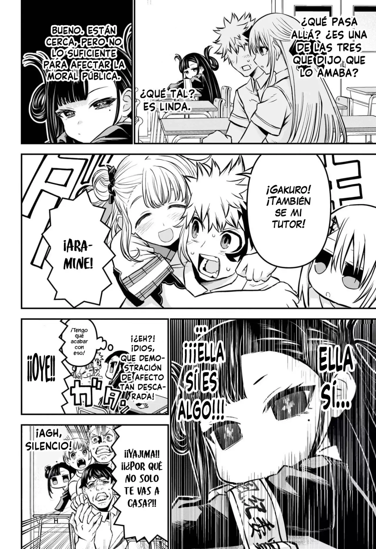 Read Nue's Exorcist ES Manga Online