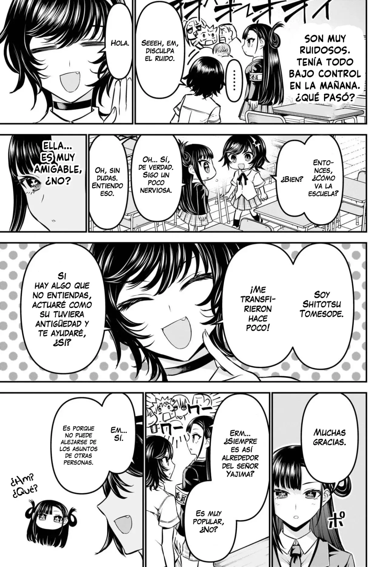 Read Nue's Exorcist ES Manga Online
