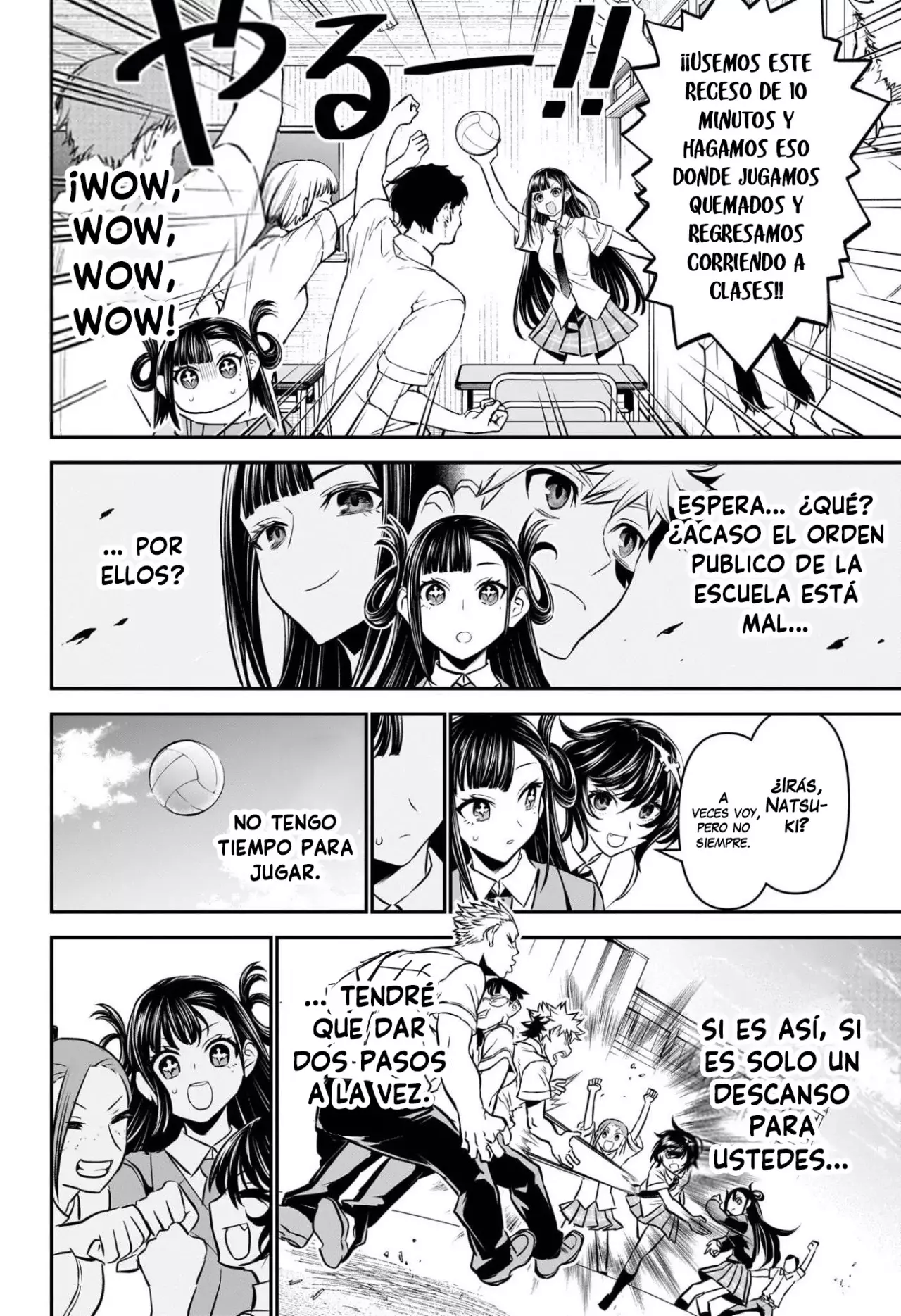 Read Nue's Exorcist ES Manga Online
