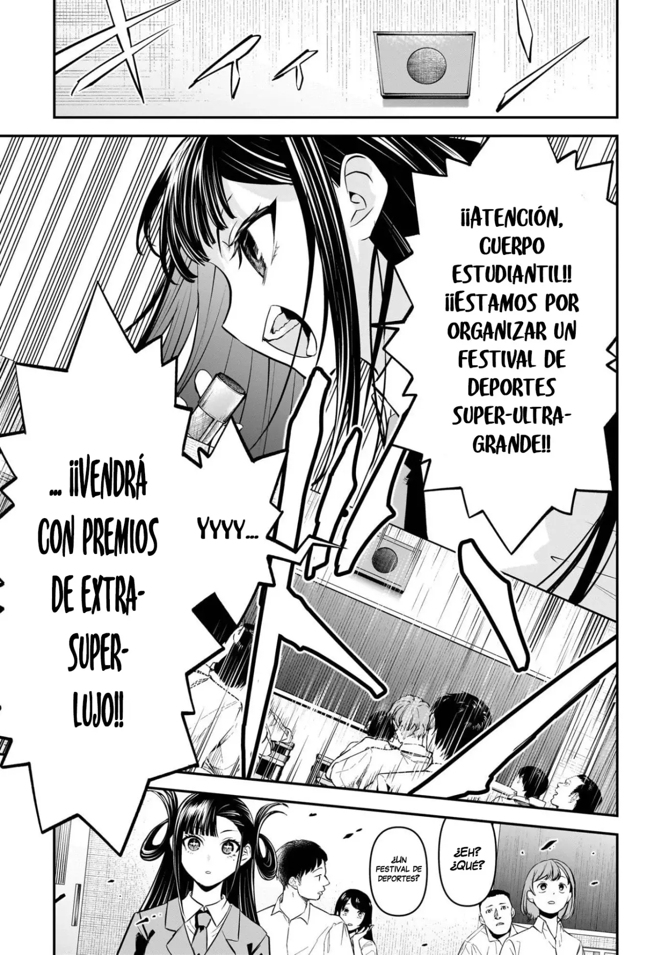 Read Nue's Exorcist ES Manga Online