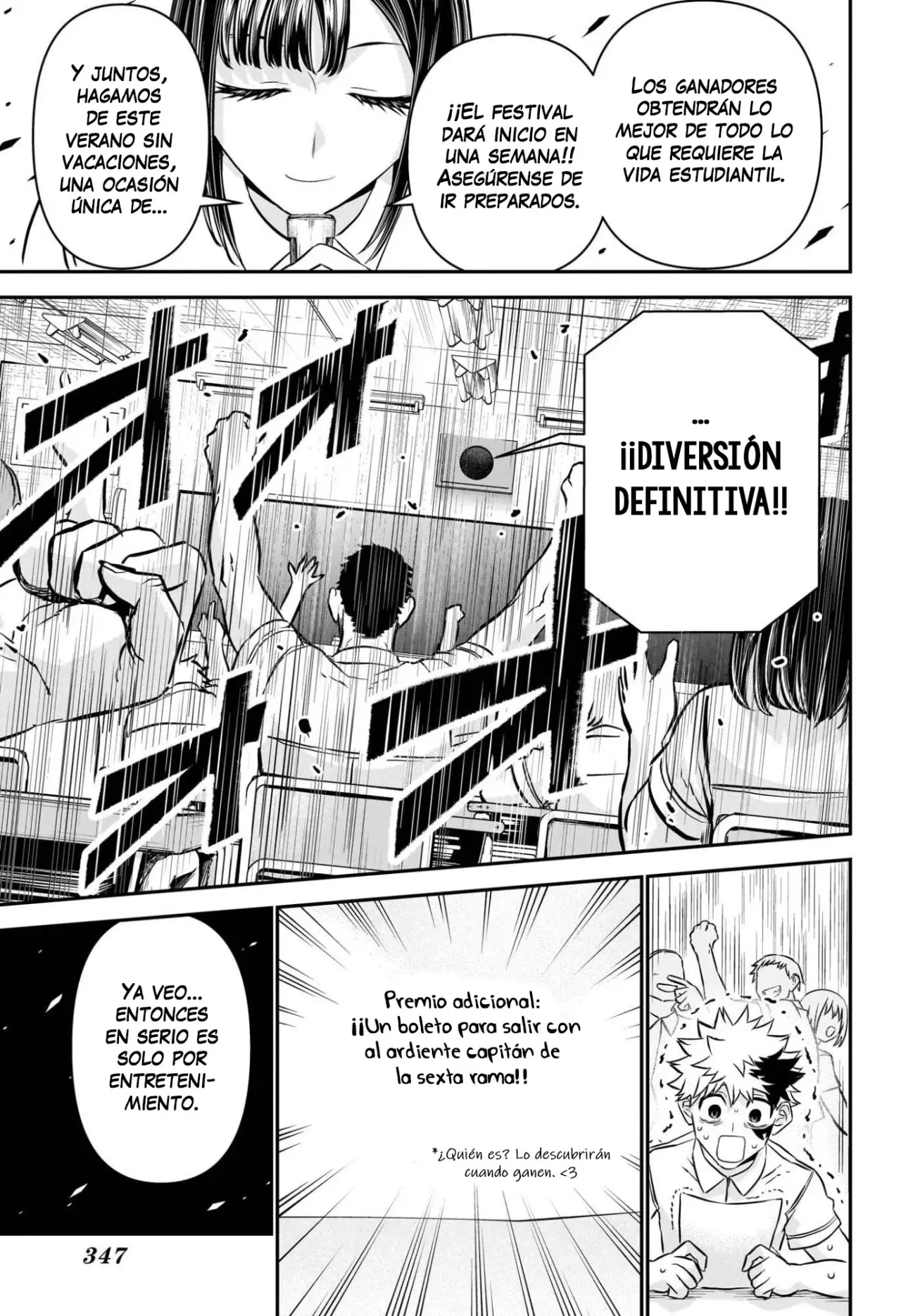 Read Nue's Exorcist ES Manga Online