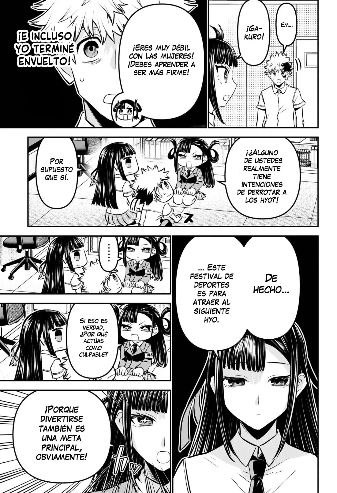 Read Nue's Exorcist ES Manga Online