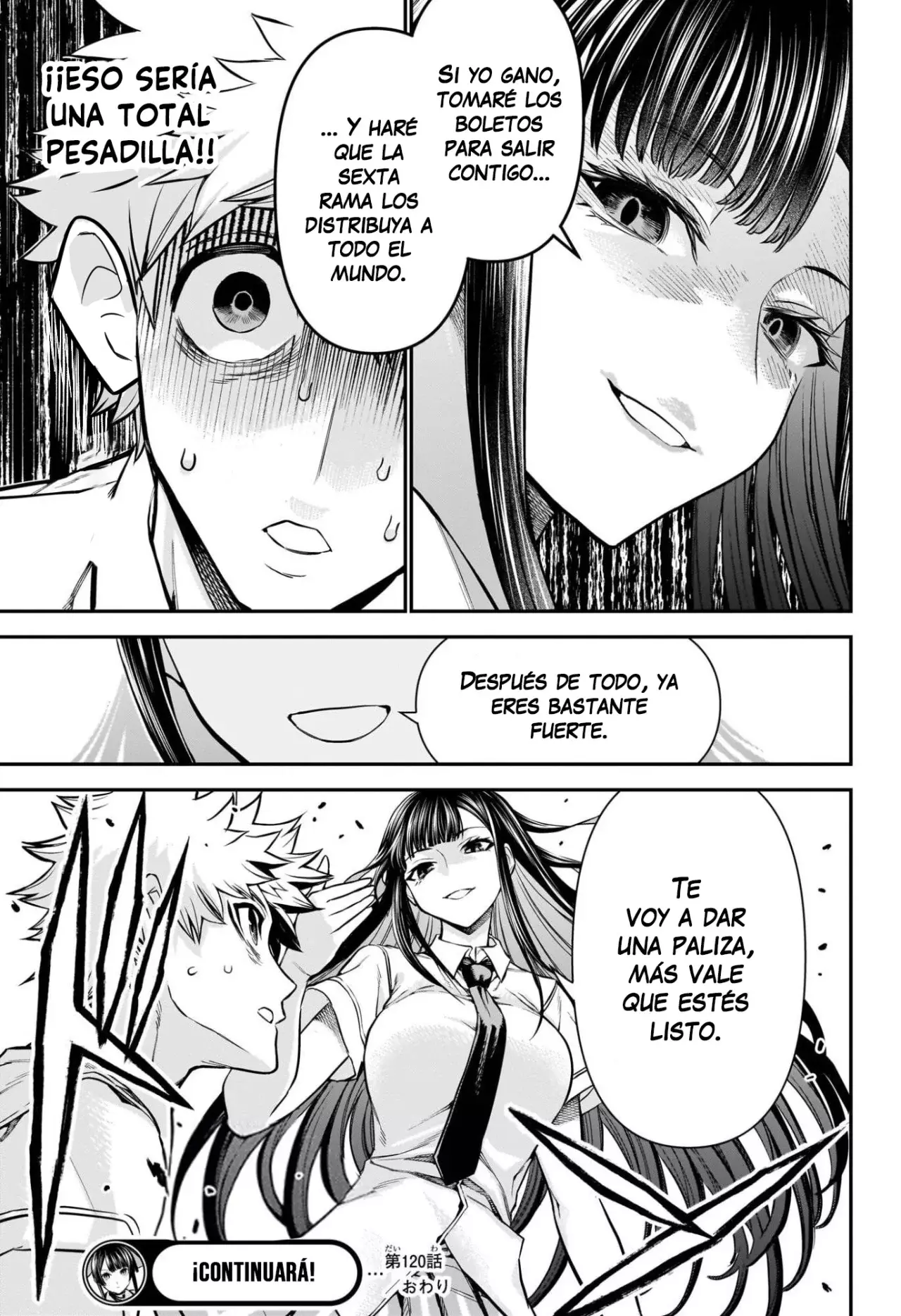 Read Nue's Exorcist ES Manga Online