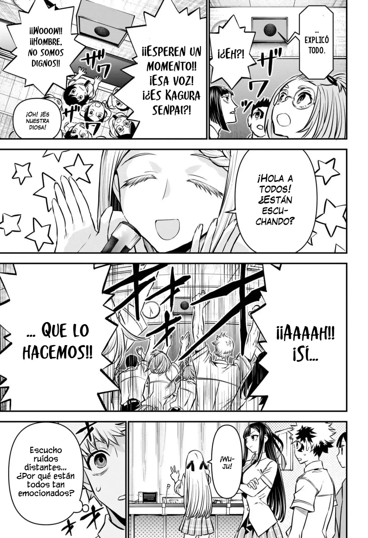 Read Nue's Exorcist ES Manga Online