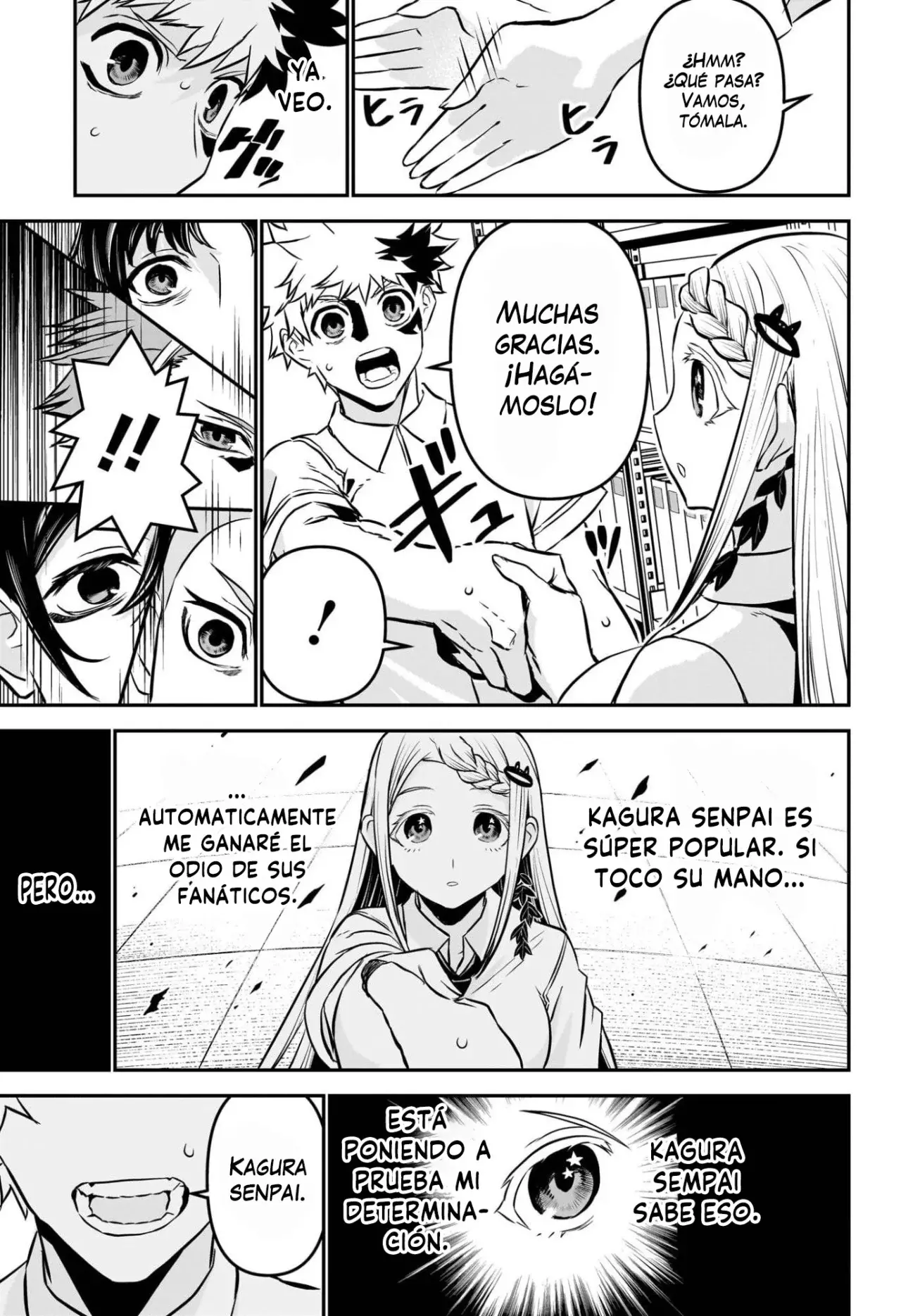 Read Nue's Exorcist ES Manga Online