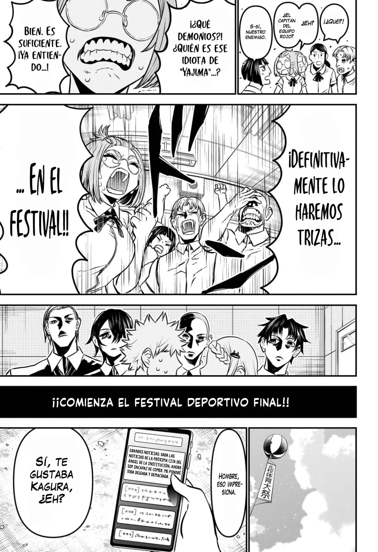 Read Nue's Exorcist ES Manga Online
