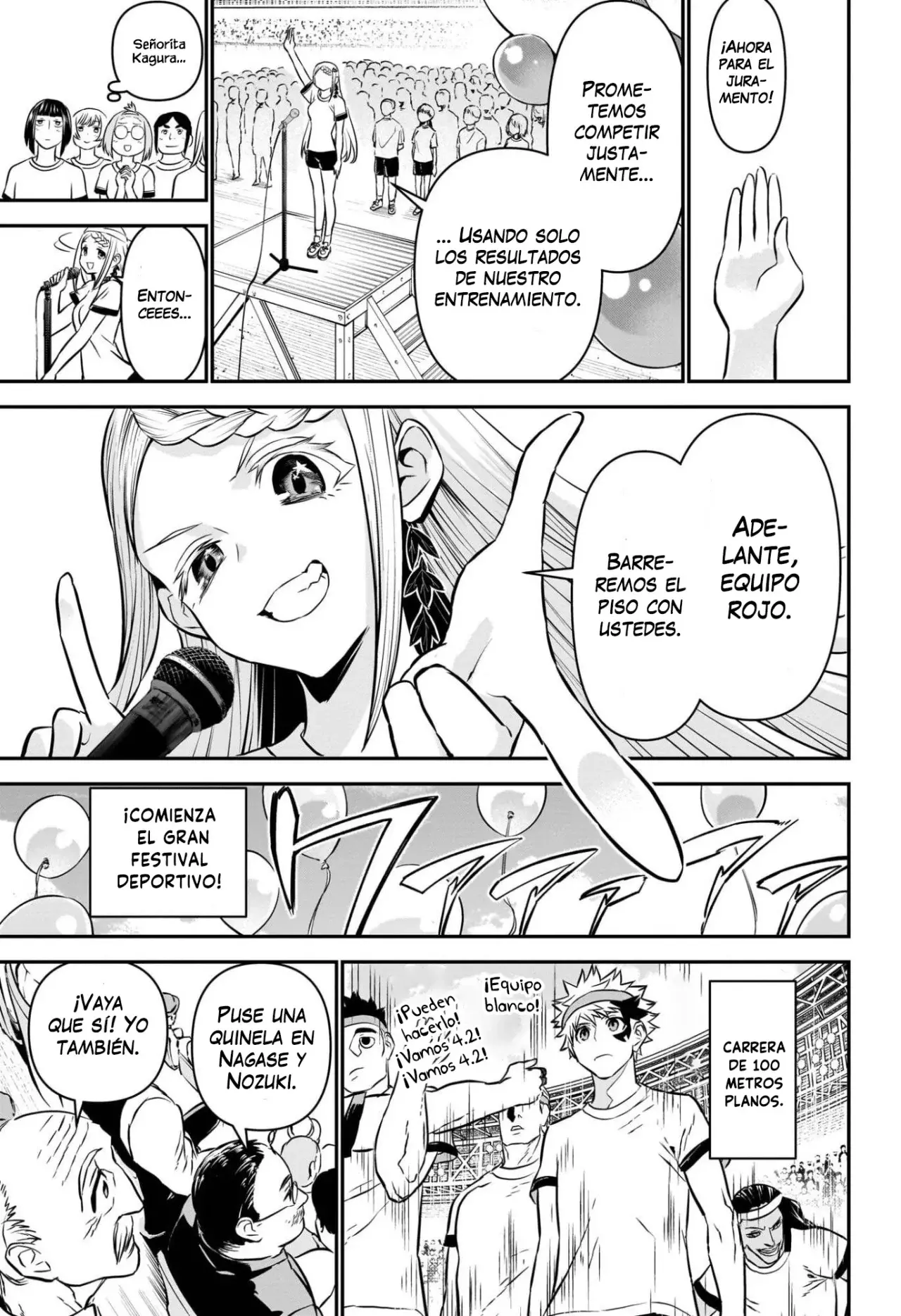 Read Nue's Exorcist ES Manga Online