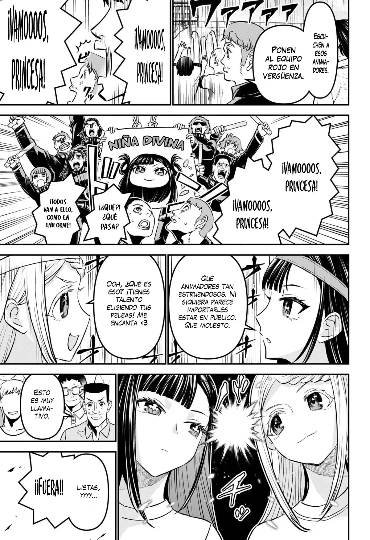 Read Nue's Exorcist ES Manga Online