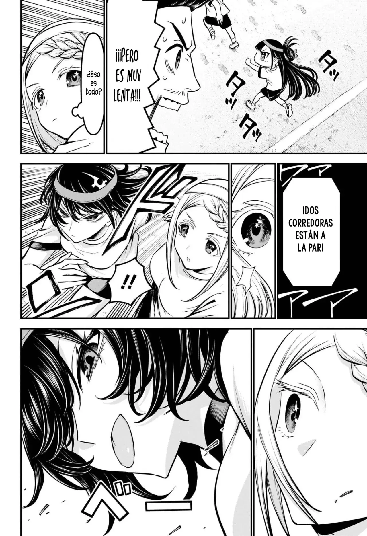Read Nue's Exorcist ES Manga Online