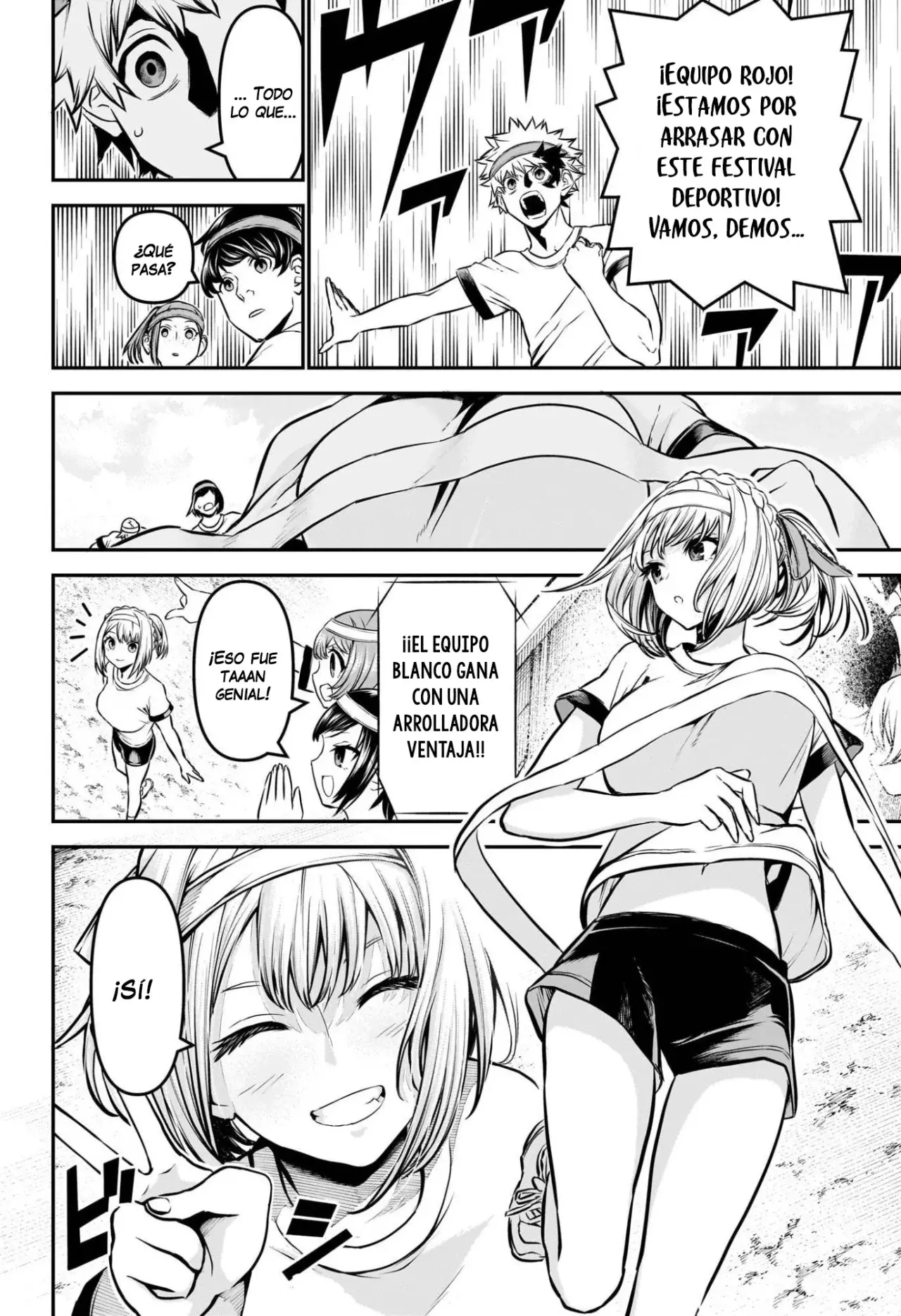 Read Nue's Exorcist ES Manga Online