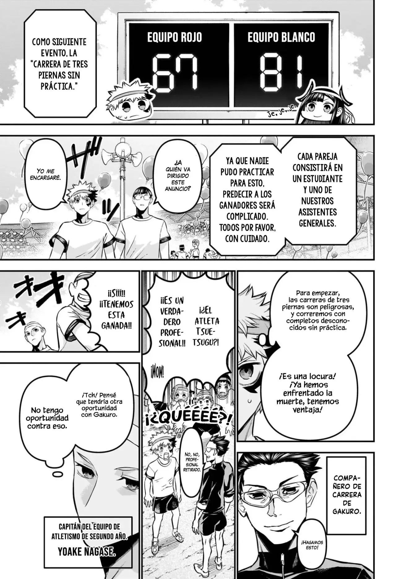 Read Nue's Exorcist ES Manga Online