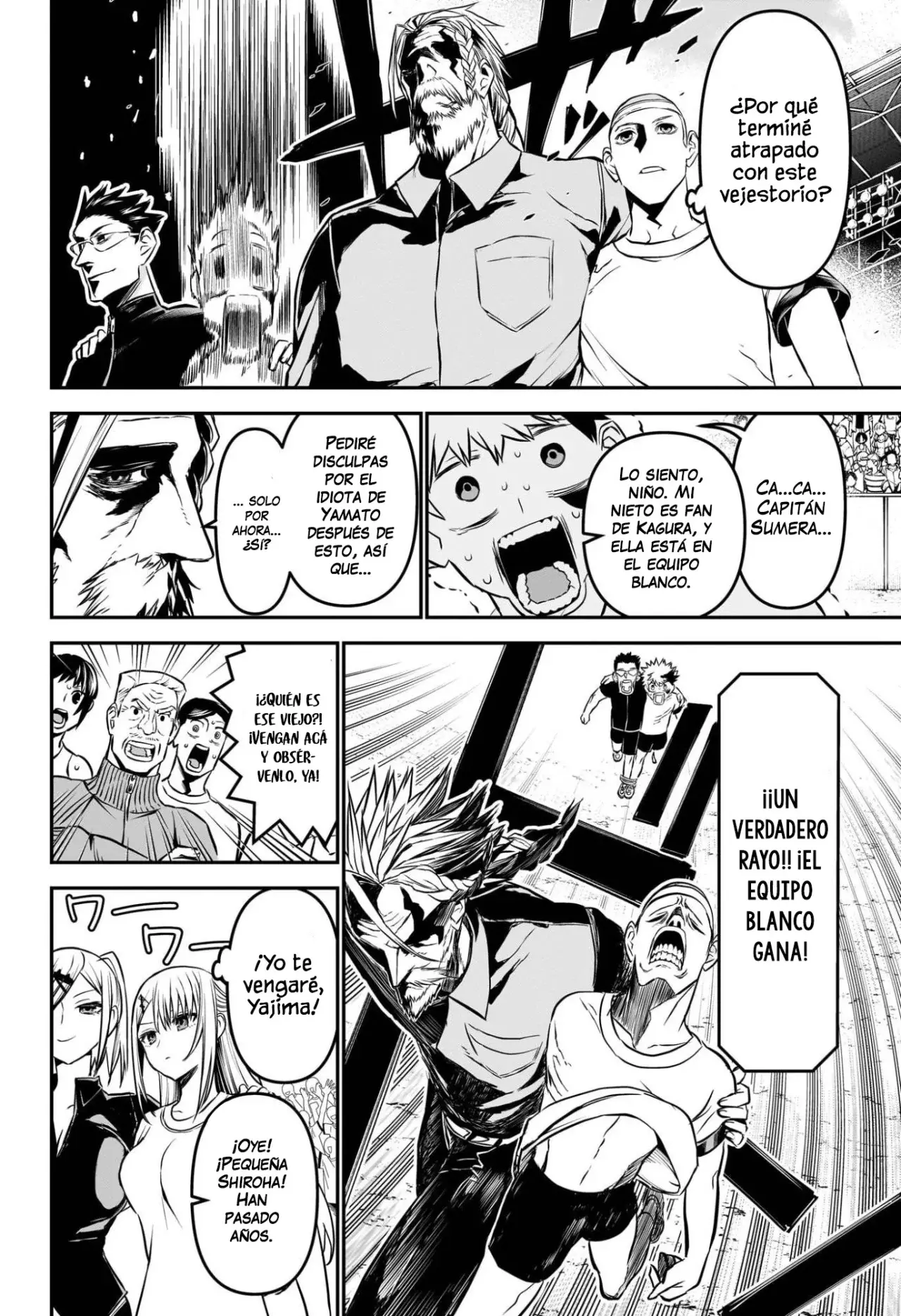 Read Nue's Exorcist ES Manga Online