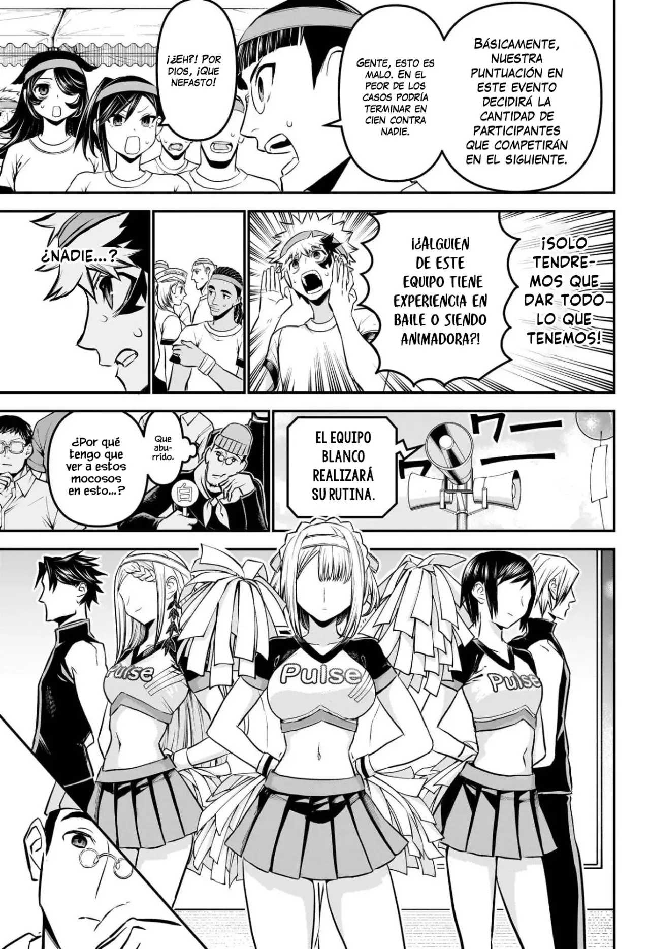 Read Nue's Exorcist ES Manga Online