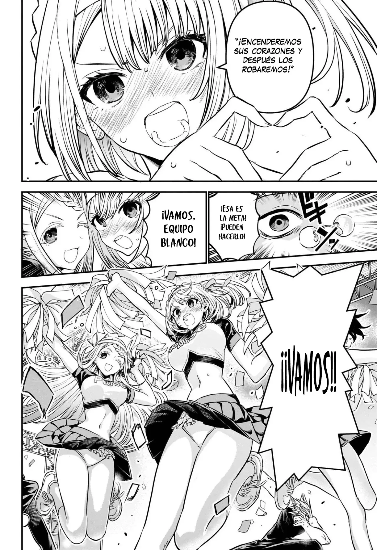 Read Nue's Exorcist ES Manga Online